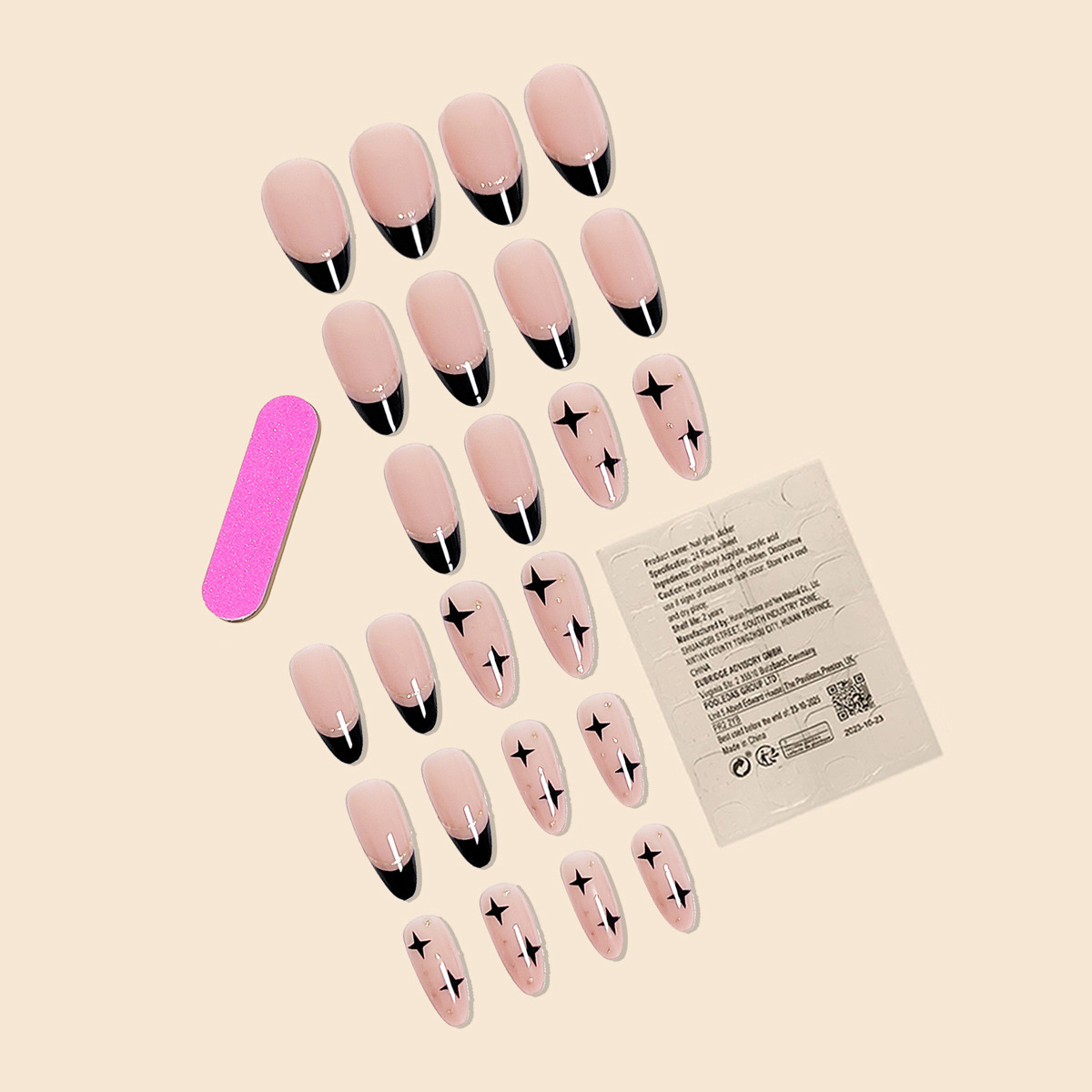 Obsidian Sky Black Nails