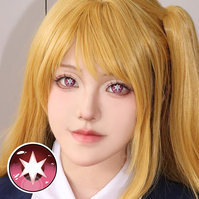 Hoshino Red Costume Yearly Contact Lenses