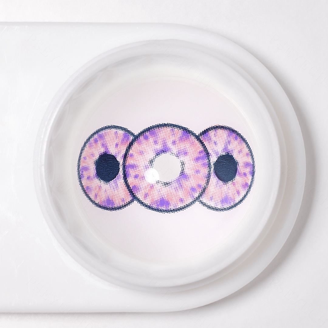【Exclusive】Lilac Triptych Purple 22mm Costume Yearly Contact Lenses | 2 Pcs
