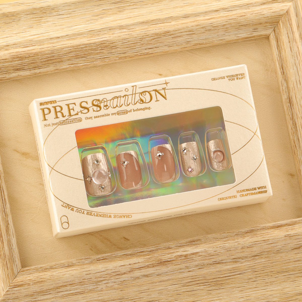 Glitter Latte Khaki Nails