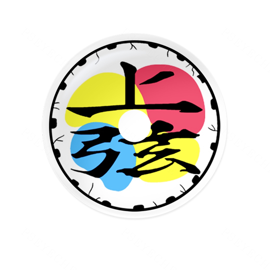 Demon Slayer Doma Costume Yearly Contact Lenses