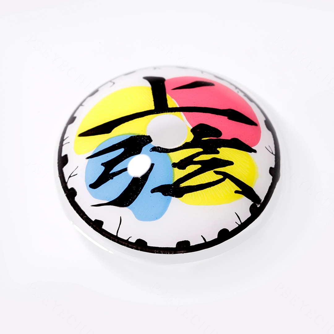 Demon Slayer Doma Costume Yearly Contact Lenses