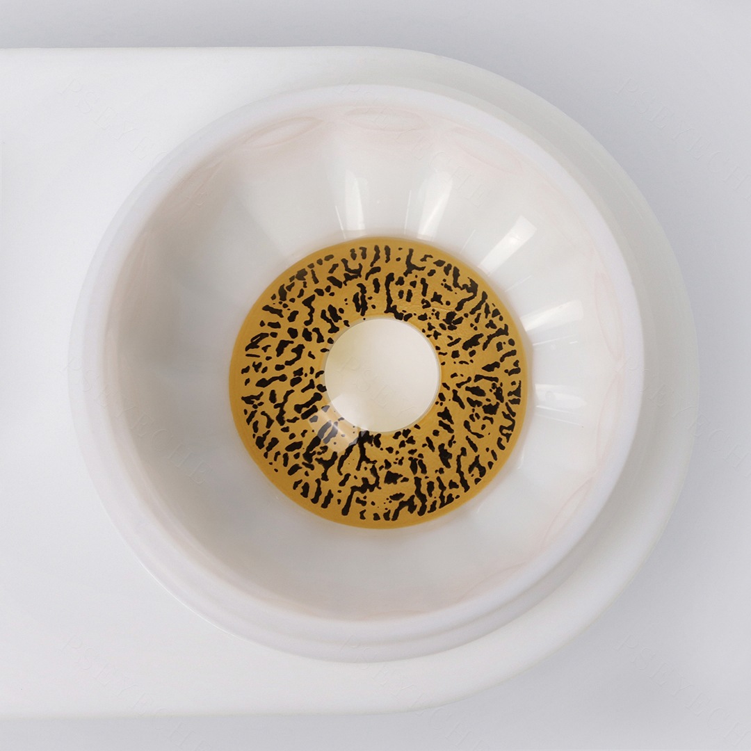 Sunlit Leopard Yellow Costume Yearly Contact Lenses | 2 Pcs