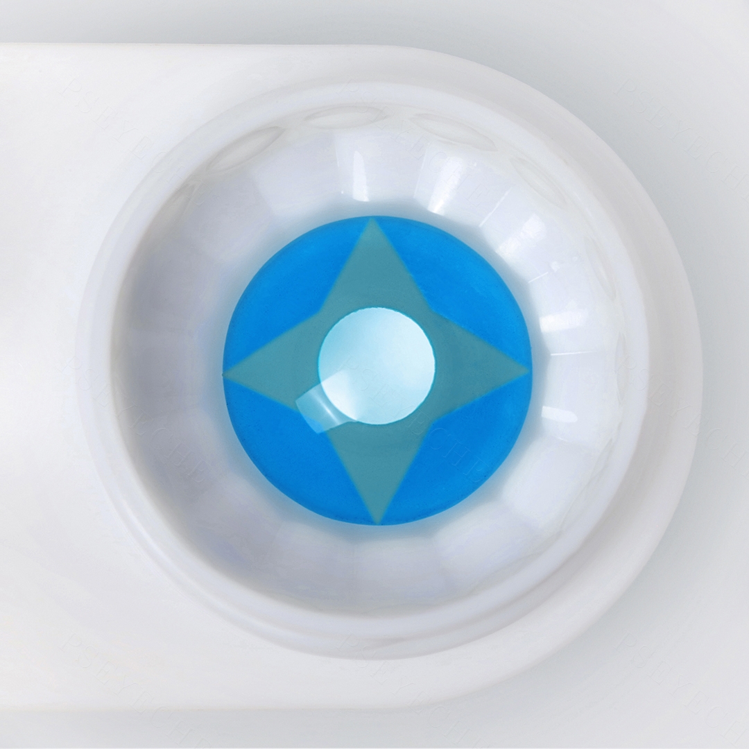 Steel Sky Star Blue Costume Yearly Contact Lenses | 2 Pcs