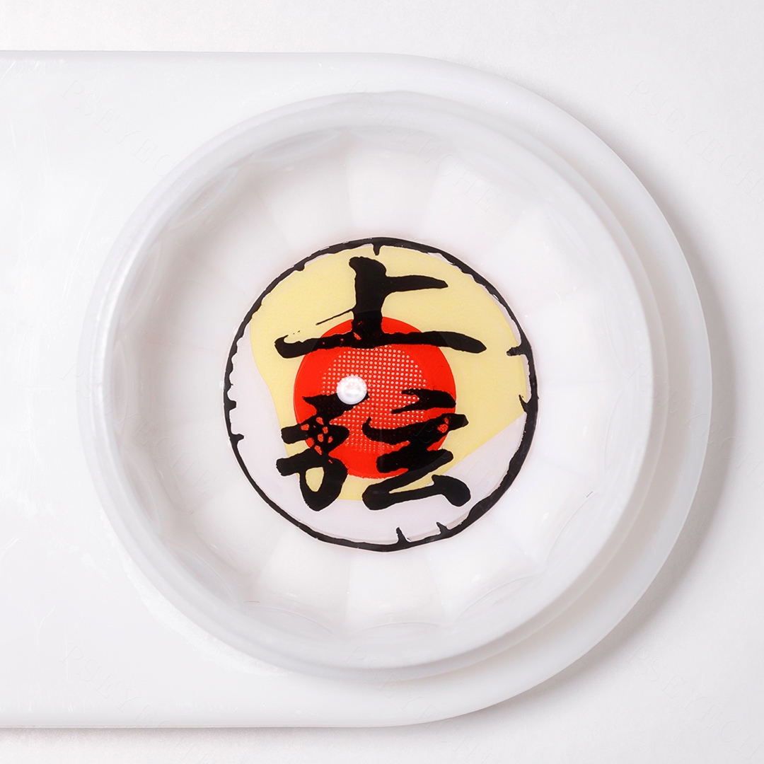 Demon Slayer Daki Costume Yearly Contact Lenses