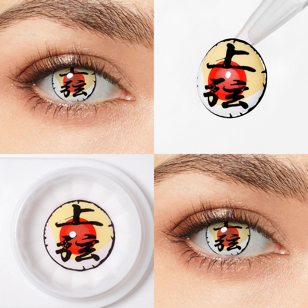 Demon Slayer Daki Costume Yearly Contact Lenses