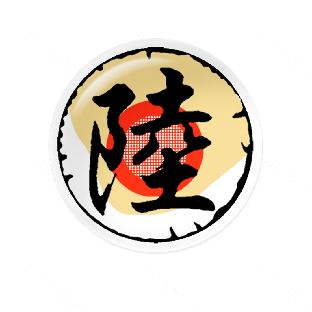 Demon Slayer Daki Ⅱ Costume Yearly Contact Lenses