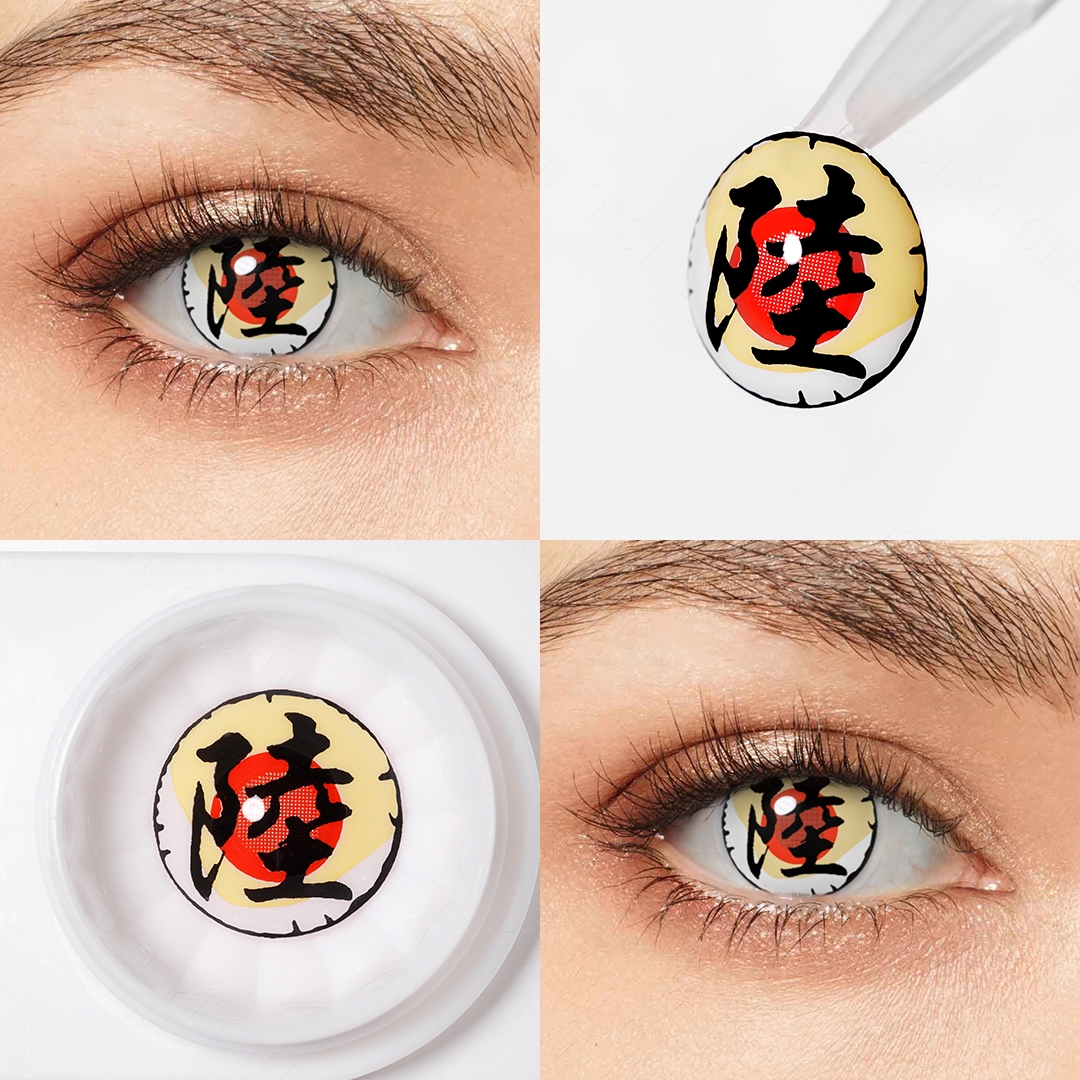 Demon Slayer Daki Ⅱ Costume Yearly Contact Lenses