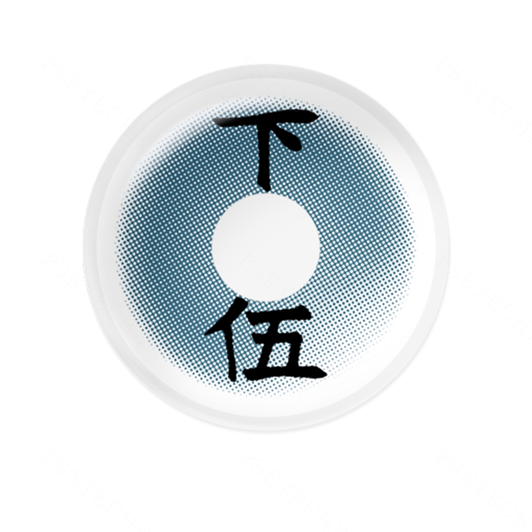 Demon Slayer Rui Costume Yearly Contact Lenses