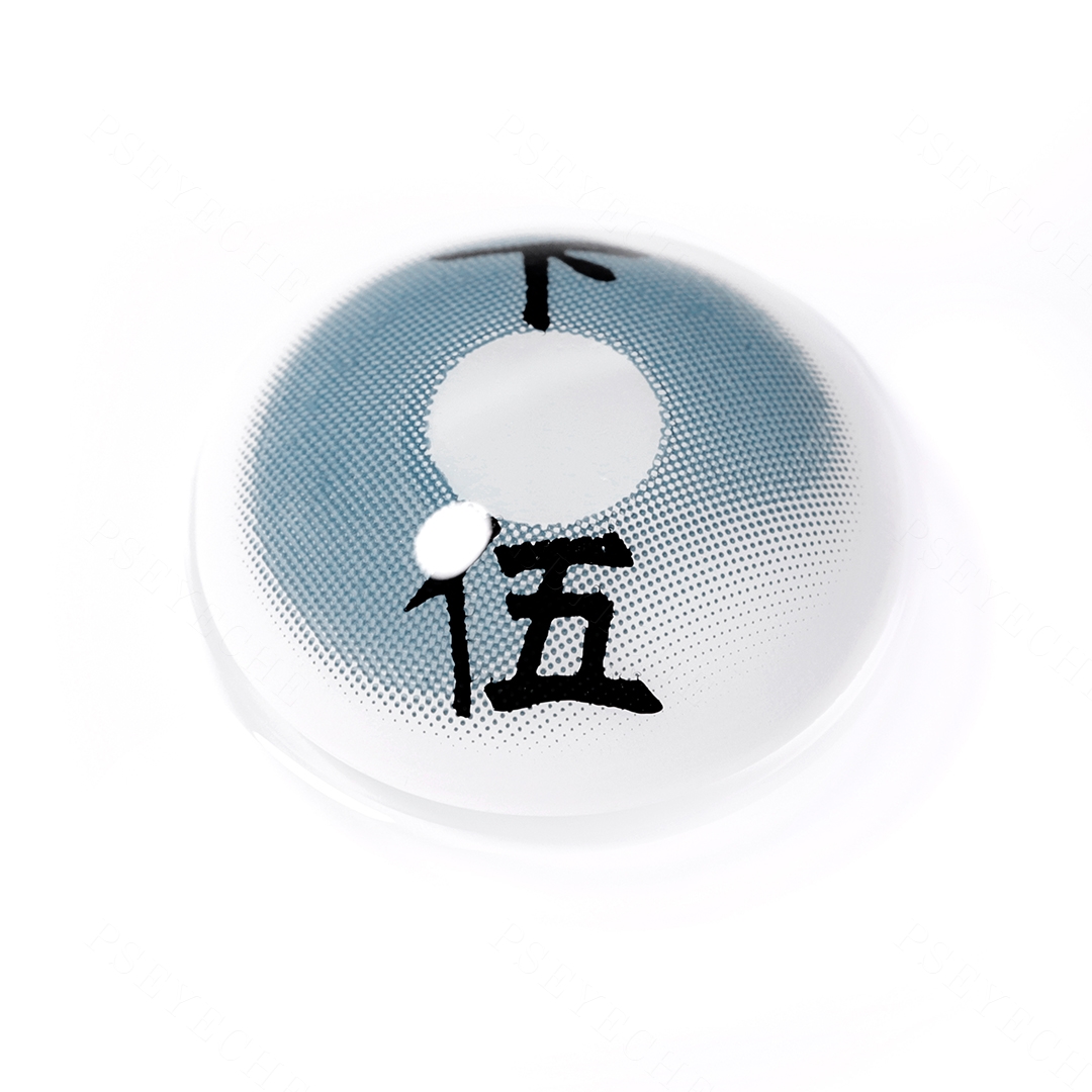 Demon Slayer Rui Costume Yearly Contact Lenses