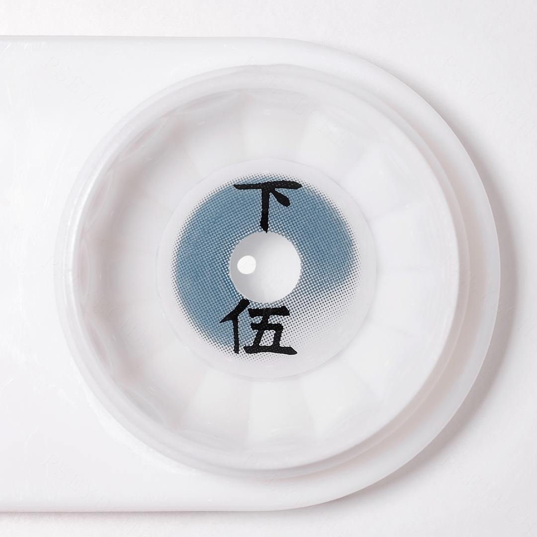 Demon Slayer Rui Costume Yearly Contact Lenses