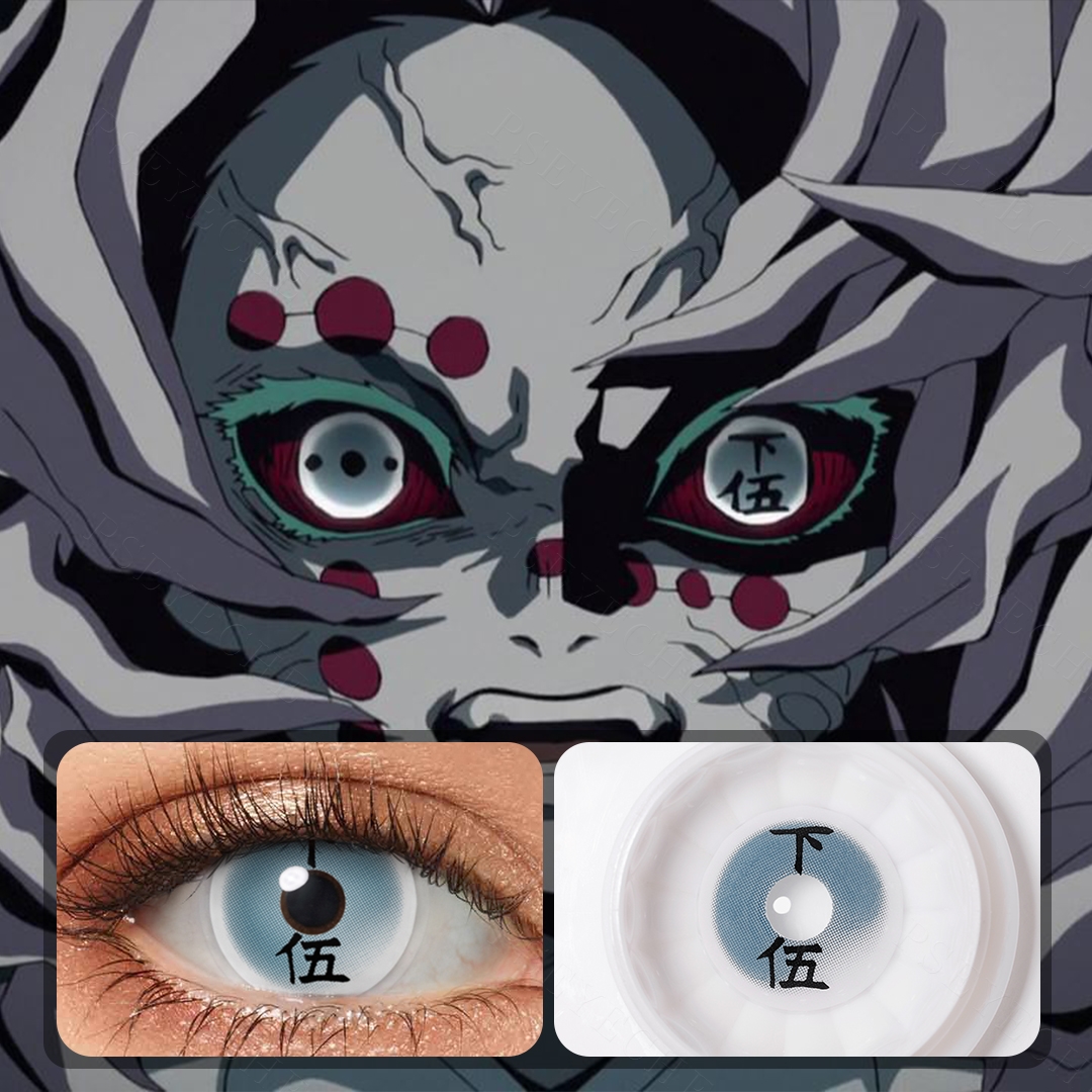 Demon Slayer Rui Costume Yearly Contact Lenses