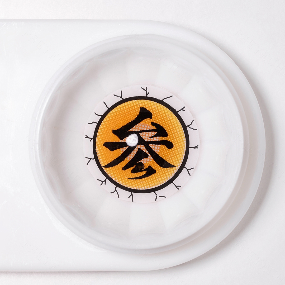 Lentes de contacto anuales con el disfraz de Akaza de Demon Slayer
