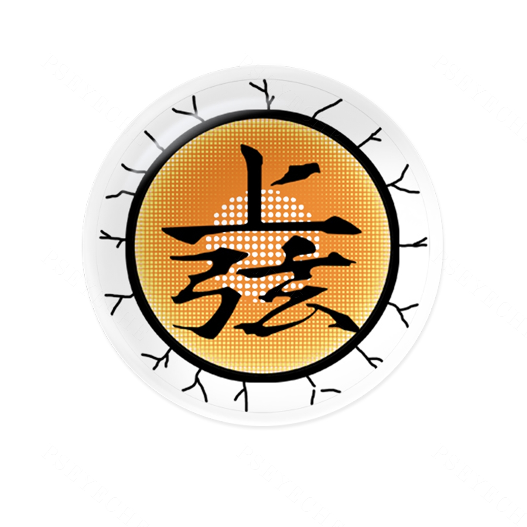Demon Slayer Akaza Ⅱ Costume Yearly Contact Lenses