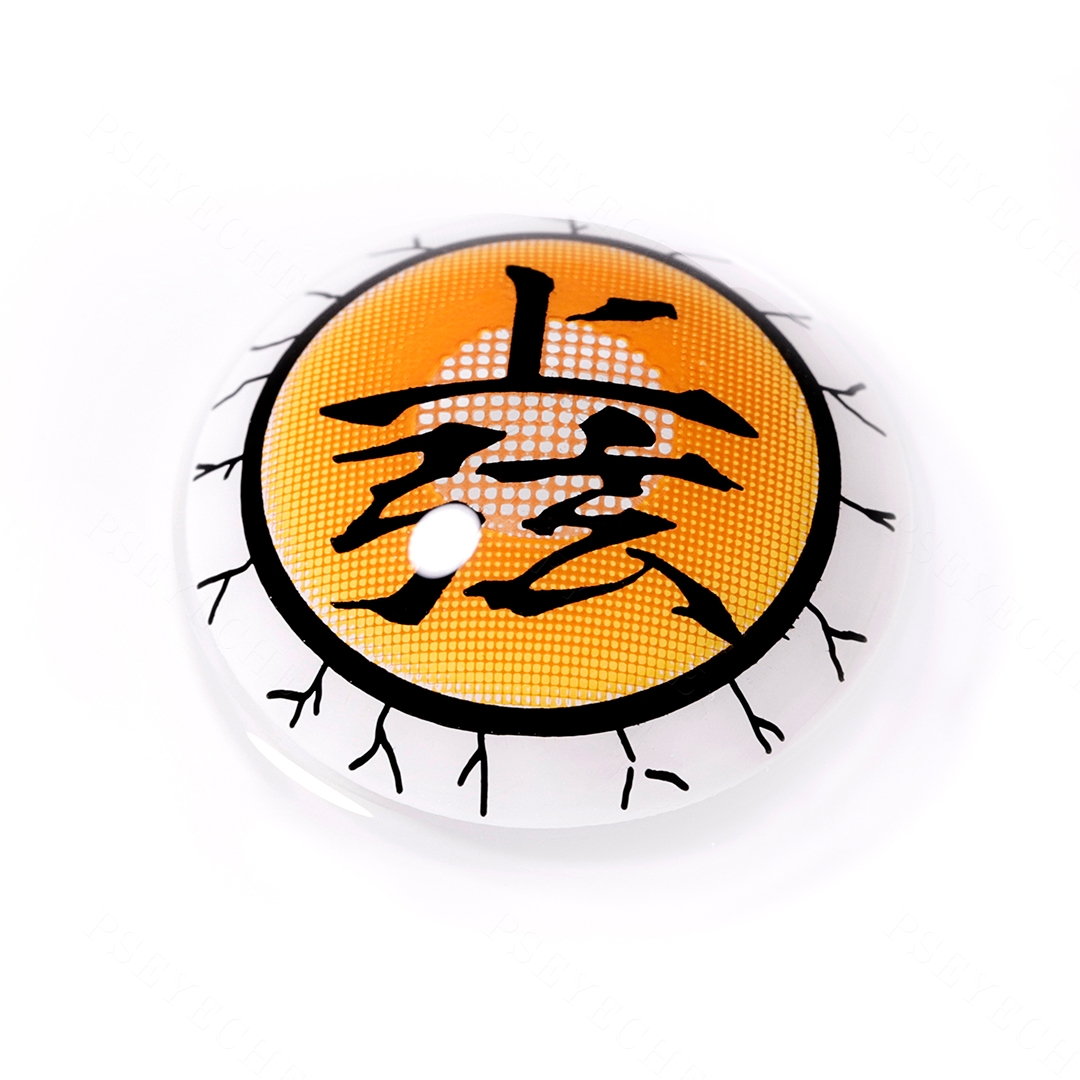 Demon Slayer Akaza Ⅱ Costume Yearly Contact Lenses