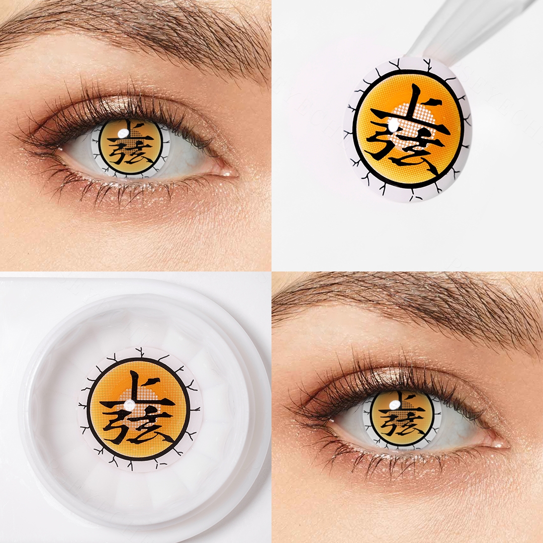 Demon Slayer Akaza Ⅱ Costume Yearly Contact Lenses