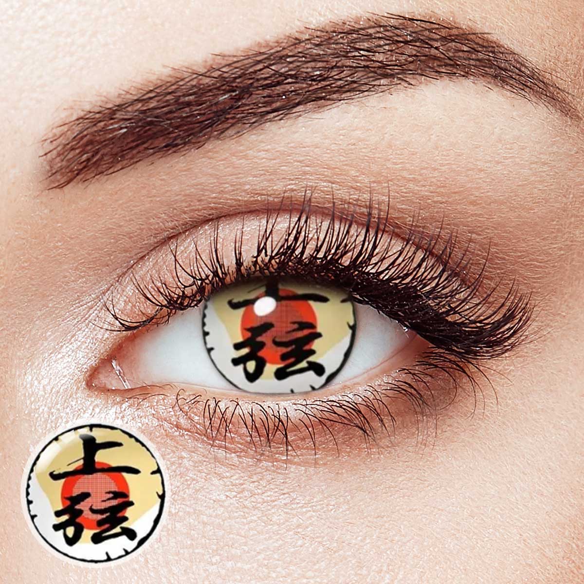 Demon Slayer Daki Costume Yearly Contact Lenses