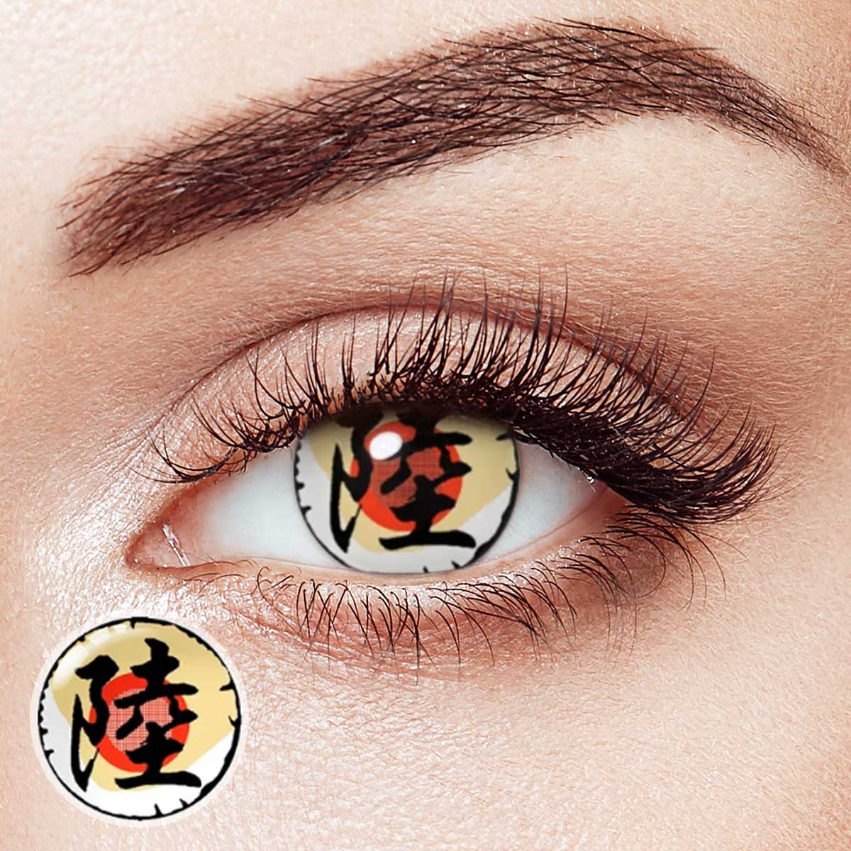 Demon Slayer Daki Ⅱ Costume Yearly Contact Lenses