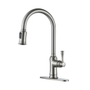 Brushed Nickel