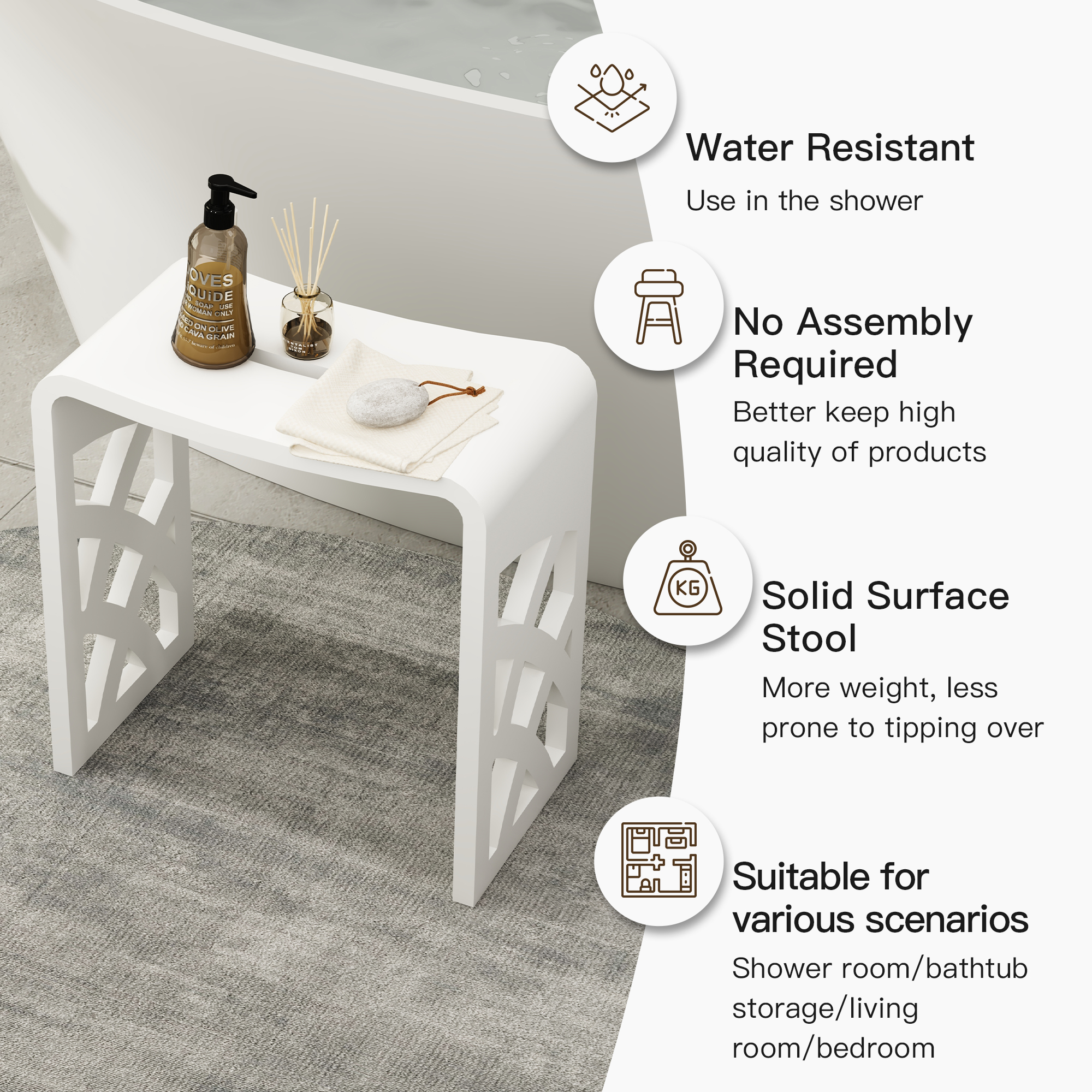 Matte artificial stone stool , Applicable to multiple scenes, can be used in shower room/bathtub side storage/living room/bedroom