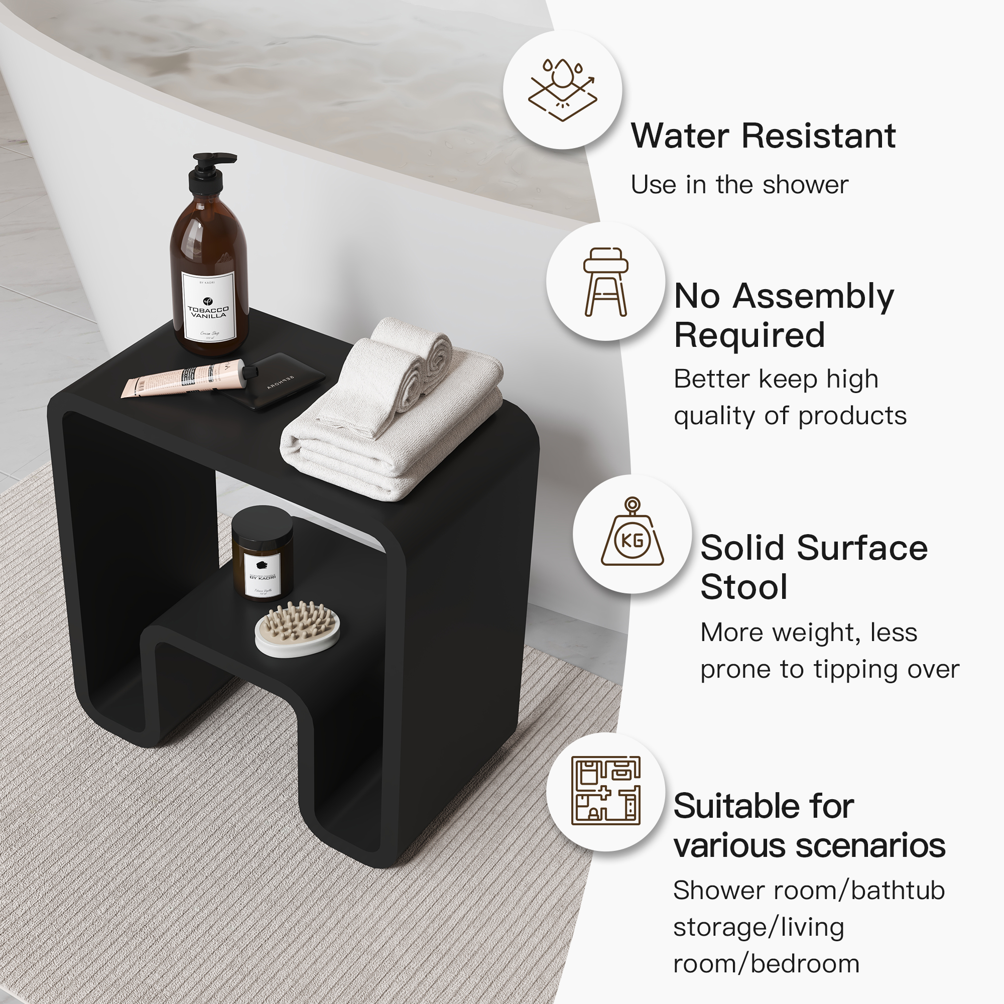 Solid Surface Stool for Bathroom - Matte White/Matte Black，Applicable to multiple scenes, can be used in shower room/bathtub side storage/living room/bedroom