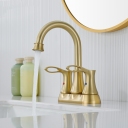 Brushed Gold