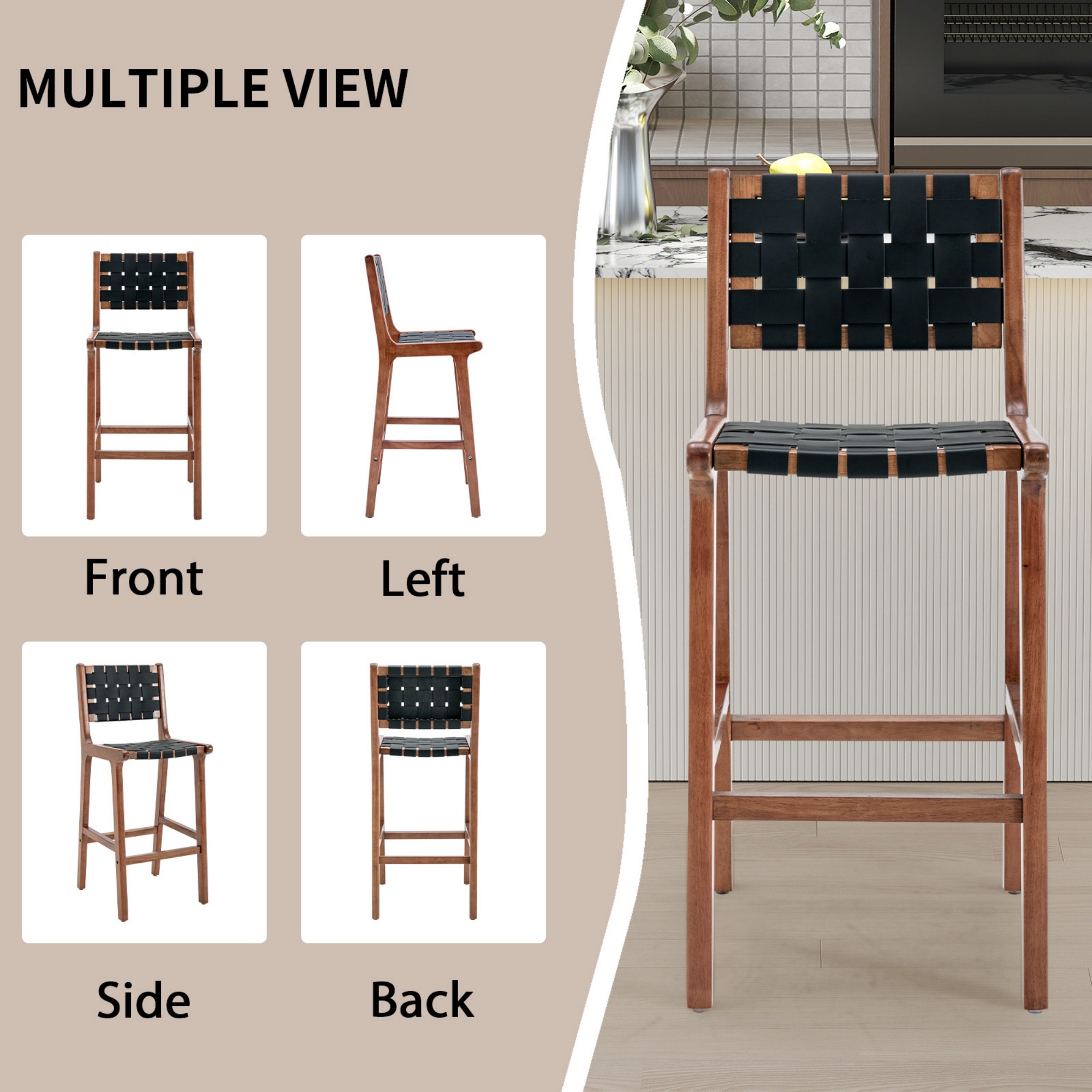 Woven Leather Bar Stool, Counter Height Bar Stools - Black