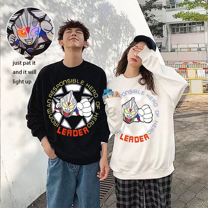 Ultraman glowing long sleeves