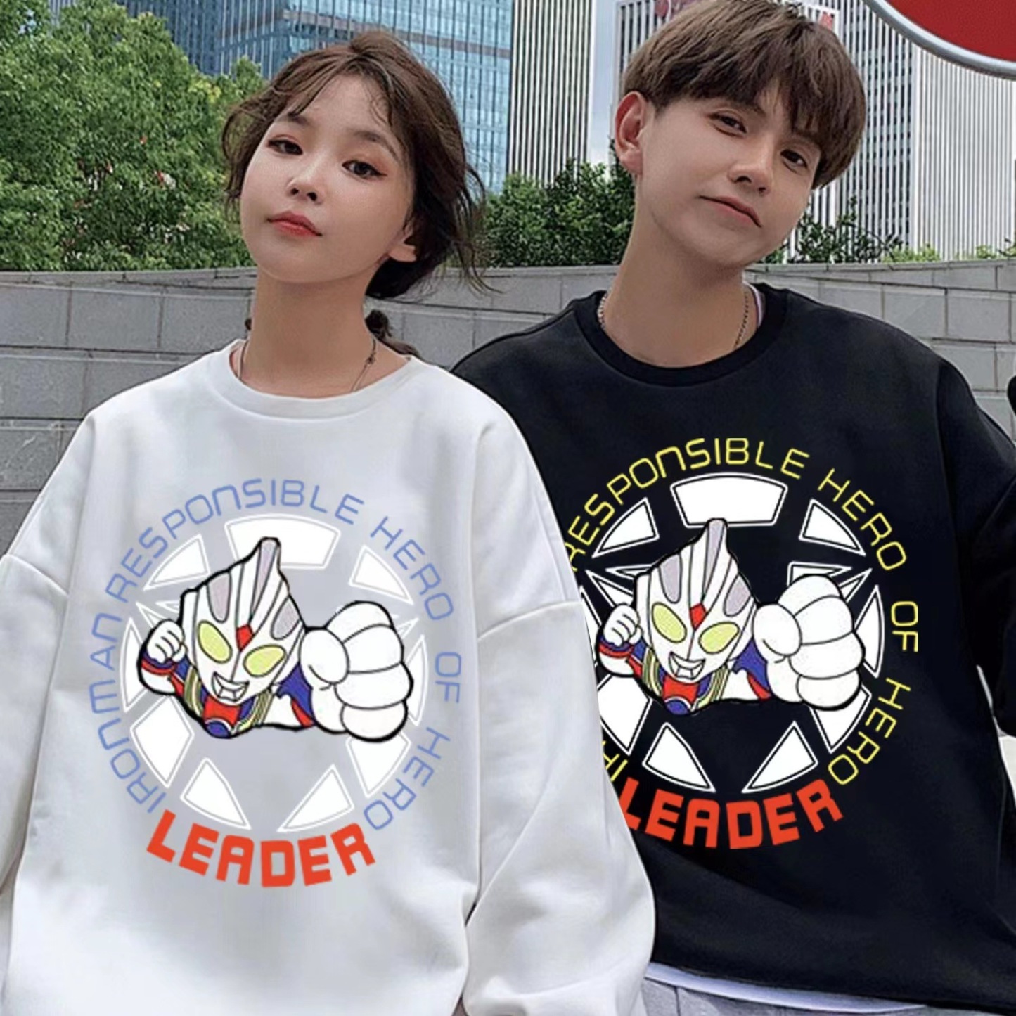 Ultraman glowing long sleeves