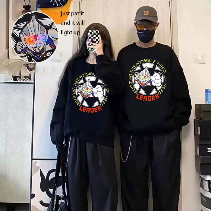 Ultraman glowing long sleeves