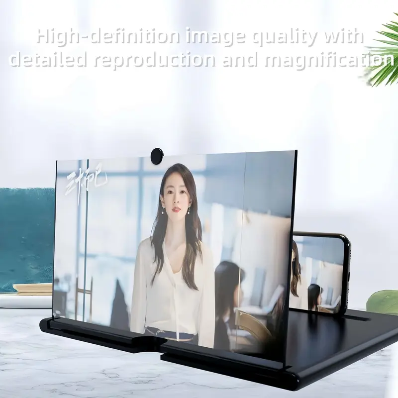 12"Mobile Phone Magnifier - Ultra-HD Screen Magnifier for Easy TV Viewing, Orientation for Landscapes Use Eye Protection Full-Screen Mobile Phone Magnification