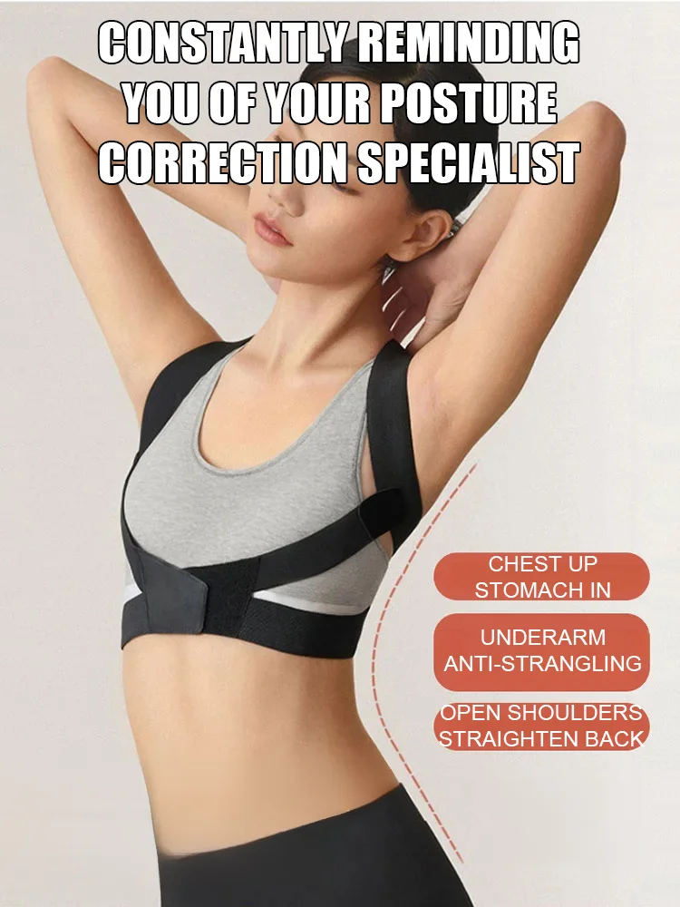Anti-hunchback posture correction belt