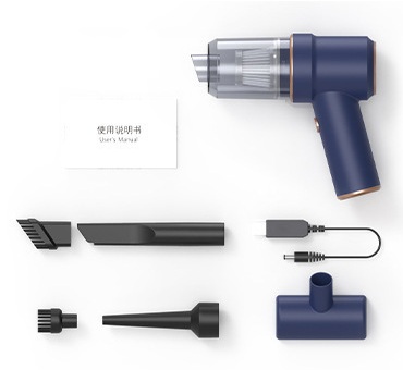 Handheld Car Vacuum Cleaner