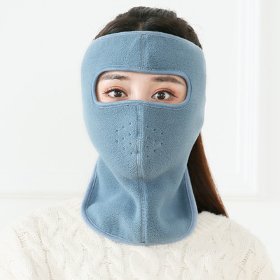 Winter Warmth Thickened Neck and Face Mask