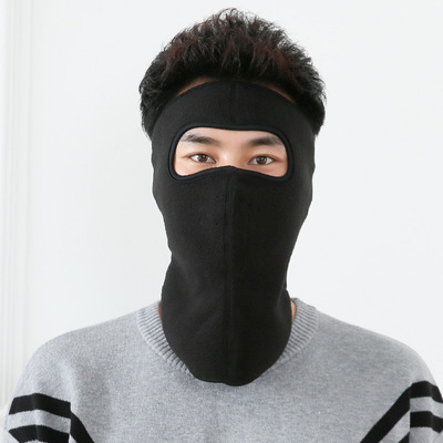 Winter Warmth Thickened Neck and Face Mask