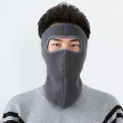 Winter Warmth Thickened Neck and Face Mask