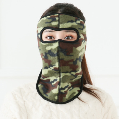 Winter Warmth Thickened Neck and Face Mask