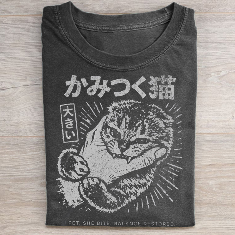 Cat Biting Japanese T-shirt