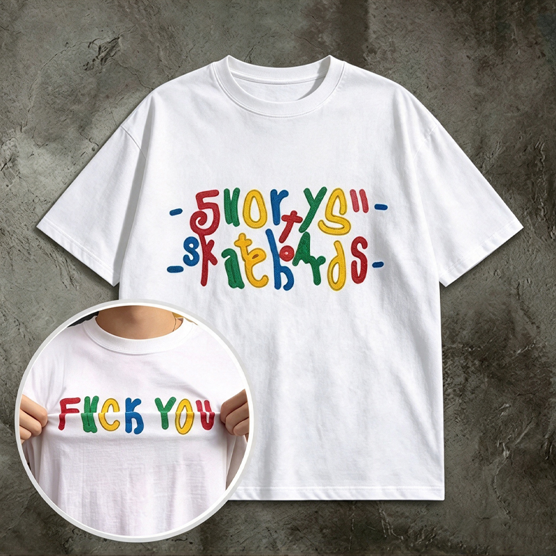 Funny Rude Humor Graphic Tee