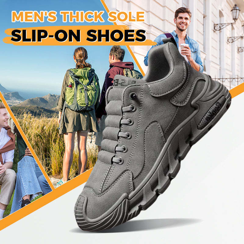 ☄️Spring Specials🎉Men's Thick Sole Non-Slip Casual Walking Shoes