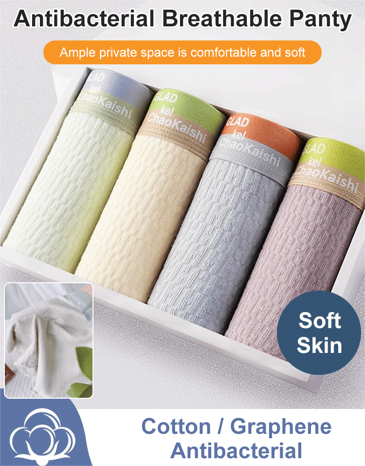 🔥Bubble Cotton Men's Boxer Briefs Antibacterial Breathable Sweat Abso