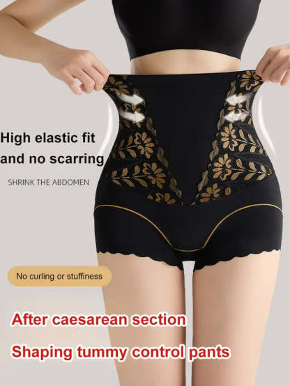 🌸Spring Specials💐 Women’s High-Waist Shaping Panties