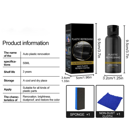 🔥Buy 1 Get 1 Free🔥Plastic Revitalizing Coating Agent