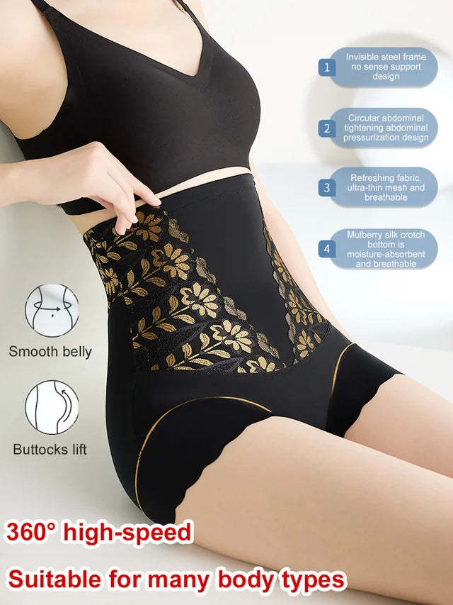 🌸Spring Specials💐 Women’s High-Waist Shaping Panties