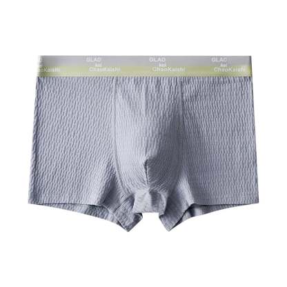 🔥Bubble Cotton Men's Boxer Briefs Antibacterial Breathable Sweat Absorbent