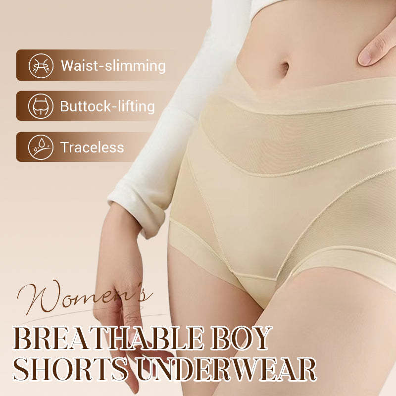 🌸Buy 1 Get 1 Free🌸Women's Breathable Shorts Underwear