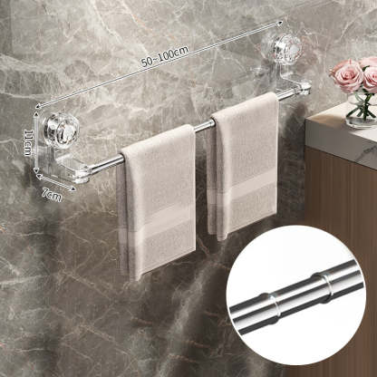 ✨Adjustable Suction Cup Towel Bar