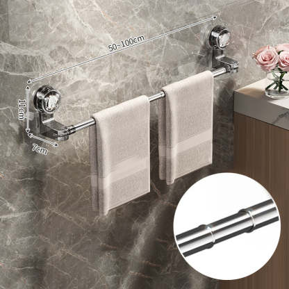 ✨Adjustable Suction Cup Towel Bar