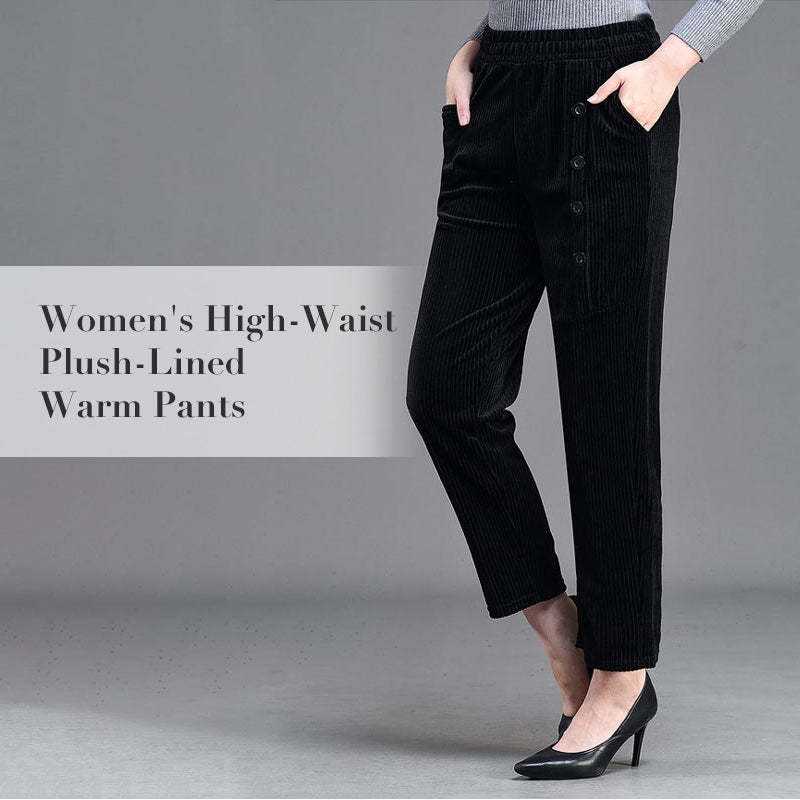 Women's High-Waist Plush-Lined Warm Pants