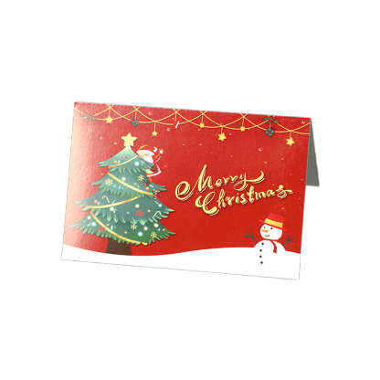 Premium Christmas Card for Holiday Wishes